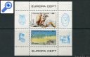 фото почтовой марки: Турецкий Кипр Птицы Коллекция 1986 год Михель 179-180