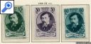 фото почтовой марки: СССР 1939 год № 624-626