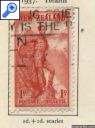 фото почтовой марки: Колонии Великобритании Новая Зеландия 1937 год Михель 235