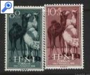 фото почтовой марки: Испанские Колонии ИФНИ Верблюды 46