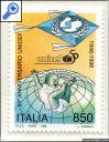 фото почтовой марки: Италия 1996 год Михель 2474-2475