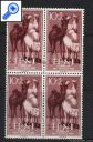 фото почтовой марки: Колониальная Испания ИФНИ Верблюды Квартблок