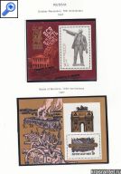 ����: �������� ����� ������� ����� ����� ���� 1987 ��� �� ������. ��������� ��������!