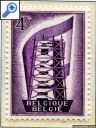 фото почтовой марки: Отличная Бельгия 1956 год Михель 1043-1044 Европа