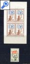 фото почтовой марки: Чехословакия 1957 год Михель 1028-1029