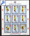 фото почтовой марки: Зимняя Олимпиада Парагвай 1983 год Михель 3609