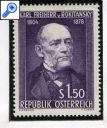 фото почтовой марки: Австрия Фрайхер 1954 год Михель 997