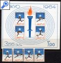 фото почтовой марки: Летняя Олимпиада 1964 год Сомали