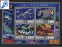 фото почтовой марки: Блок Морская фауна 32 Камбджа 2017