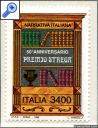 фото почтовой марки: Италия 1996 год Михель 2477