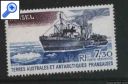 фото почтовой марки: Корабли  ТААФ 1980 год