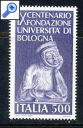 фото почтовой марки: Италия Болонья 1988 год Михель 2054