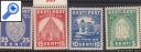 фото почтовой марки: Эстония 1936 год Михель 120-123