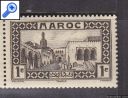 фото почтовой марки: Колонии Франции Коллекция 227 Марокко 1933 год