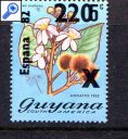 фото почтовой марки: Гайана 1981 год Михель 680 Надпечатка