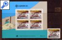 фото почтовой марки: Португалия Рыбы 1986 год Михель 1690