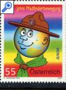 фото почтовой марки: Австрия 2007 год