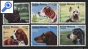 фото почтовой марки: Собаки Гвинея-Биссау