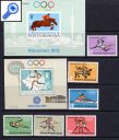 фото почтовой марки: Мюнхенская Олимпиада Румыния
