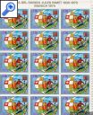 фото почтовой марки: Экваториальная Гвинея 1974 год Михель 275A-283A Одна марка- ПЯТЬ РУБЛЕЙ