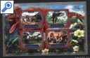фото почтовой марки: Блок Динозавры  45  Мали 2017