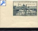 фото почтовой марки: Чехословакия 1950 год Михель 638