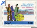 фото почтовой марки: Италия 1993 год Михель 2266
