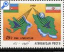 фото почтовой марки: Азербайджан 1993 год Михель 111