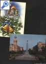 фото почтовой марки: Открытки Красноярск 1976 год и С новым Годом 1991 год
