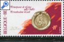 фото почтовой марки: Отличная Бельгия 1980 год Михель