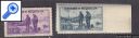 фото почтовой марки: Колонии Франции Коллекция 76