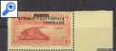 фото почтовой марки: Колонии Франции Коллекция 244 Габон Надпечатка