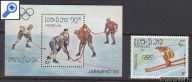 stamp photo
