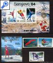 фото почтовой марки: Зимняя Олимпиада Северная Корея 1983 год Михель 2387-2393