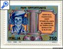 фото почтовой марки: Италия 1997 год Михель 2482