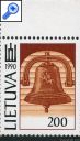 фото почтовой марки: Литва 1991 год Михель 469