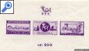 фото почтовой марки: Румыния 1944 год Михель 824