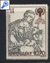 фото почтовой марки: Дюрер Уругвай  1979 год Михель 1536