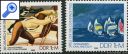 фото почтовой марки: Олимпиада -80 Коллекция ГДР 1980 год Михель