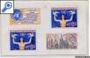 фото почтовой марки: Чехословакия 1977 год Михель 2666