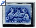 фото почтовой марки: Венгрия 1952 год Пионеры