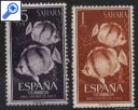 фото почтовой марки: Испанские Колонии Сахара   35