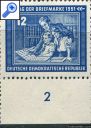 фото почтовой марки: ГДР 1951 год Михель 295