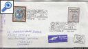 фото почтовой марки: Конверт Живопись 8 Австрия 1985 год