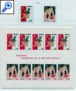 фото почтовой марки: Монако Европа 1981 год Михель 1473-1474