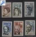 фото почтовой марки: Франция 1962 год Михель 1399-1404