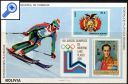 фото почтовой марки: Зимняя Олимпиада Лэйк Плэсид Боливия