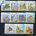 фото почтовой марки: Экваториальная Гвинея 1976 год Михель 860А-870А Олимпиада