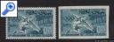фото почтовой марки: Марокко 1966 год Михель 562 Зубцовая Беззубцовая