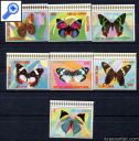 фото почтовой марки: Экваториальная Гвинея 1976 год Михель 1025-1031 Бабочки
